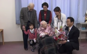 she lived in a Retirement Home for the last 19 years