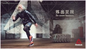 Reebok-Wang-Deshun