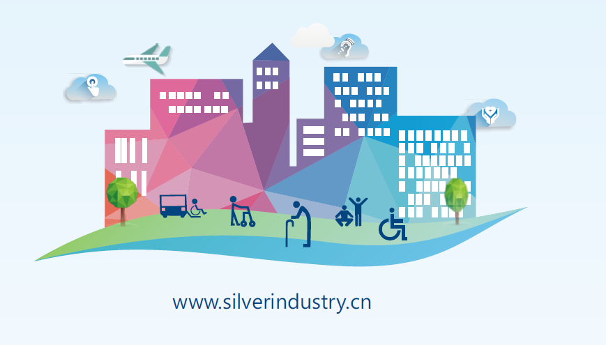 Silverindustry.cn